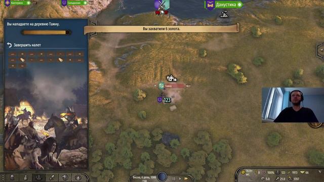 Папич грабит деревню казахов! Казахи недовольны смотреть онлайн