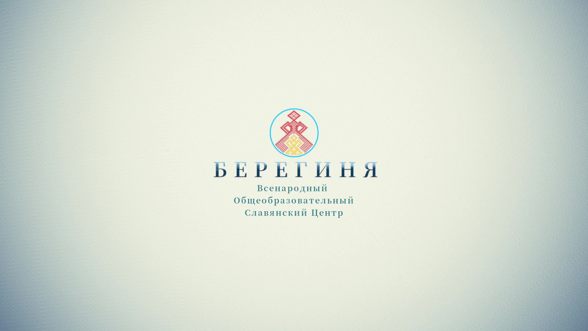 • Надежда Токарева - 2024.08.17.18.02//БС.РОС(054) смотреть онлайн