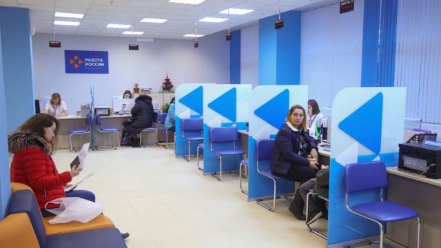 Как дистанционно встать на учет в центр занятости и получить пособие из-за карантина в 2020 году смотреть онлайн