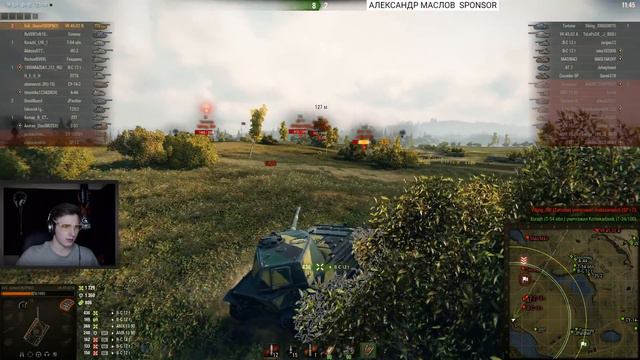 Pz.Kpfw. VII - 4 МИЛЛИОНА ПО СКИДКЕ - СРОЧНО КАЧАТЬ смотреть онлайн