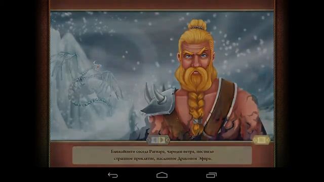 Northern Tale 3 - Android Gameplay HD смотреть онлайн