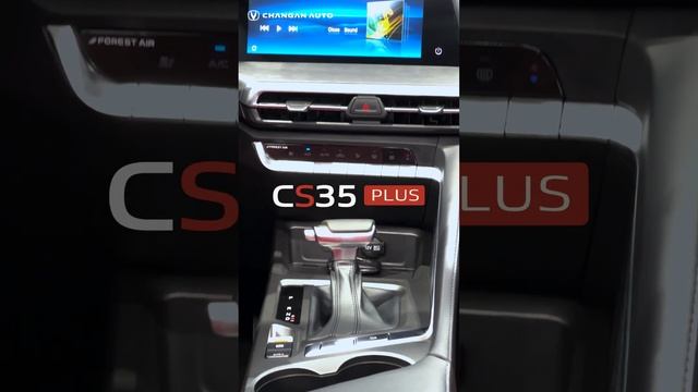 CS35 Plus | Changan Qatar смотреть онлайн