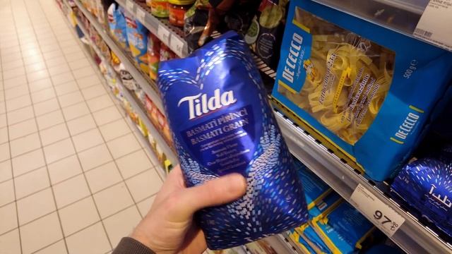Гуляю в супермаркете Carrefour в Стамбуле смотреть онлайн