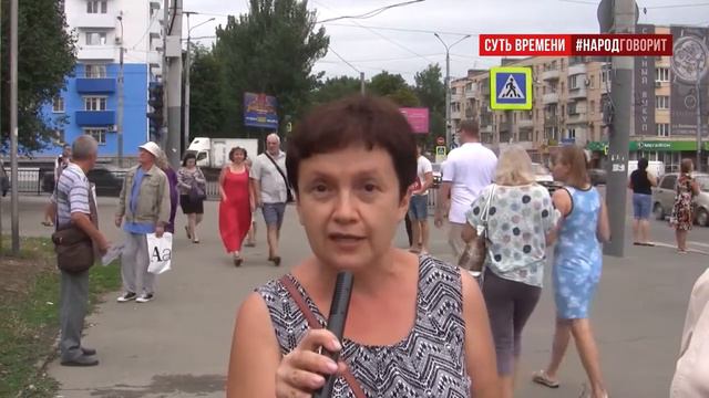 Придется еще 8 лет работать до минимальной пенсии смотреть онлайн