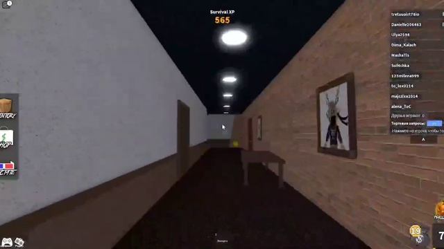 ХЭЛЛОУИНСКОЕ ОБНОВЛЕНИЕ | Murder Mystery 2 Roblox смотреть онлайн