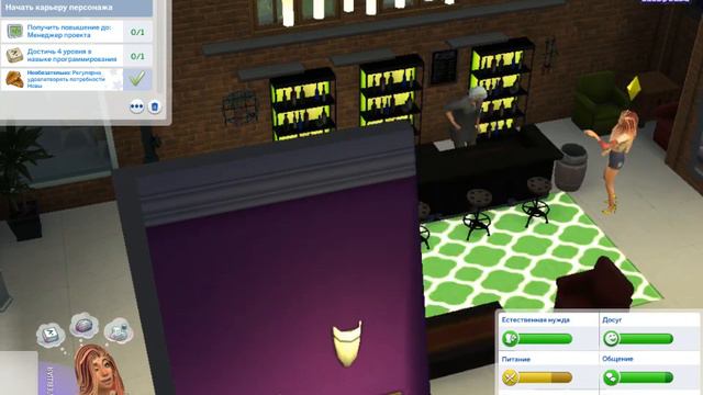 ЧЕЛЛЕНДЖ "ВЕЧНО В ТЕНИ" THE SIMS 4✯В БАРЕ:ПРОДОЛЖЕНИЕ смотреть онлайн