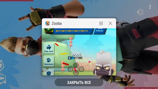 Как сделать мне стрим? смотреть онлайн