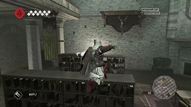 [З ТАКИМИ ДРУЗЯМИ ЯК ВОНИ] Assassin's Creed 2(2010)- З українськими субтитрами #5 смотреть онлайн