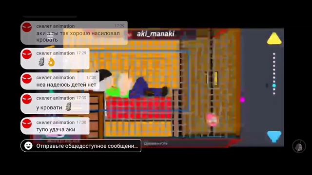 ||Рисуем мультфильмы 2||Для коллаба #3||Нарезки из стрима|| смотреть онлайн