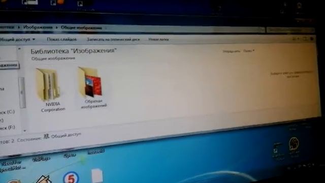 мои игры и где найти миры майнкрафт смотреть онлайн