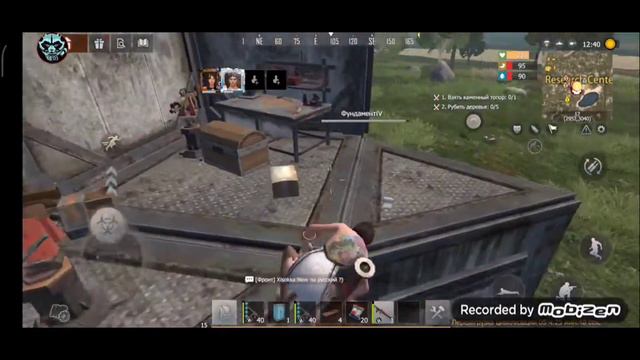 ПвП сервер ЛИОС (PvP Server LIOS)