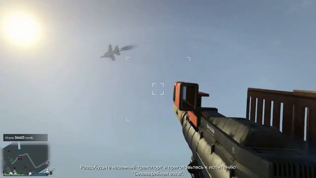 GTA 5 Руки в крови смотреть онлайн