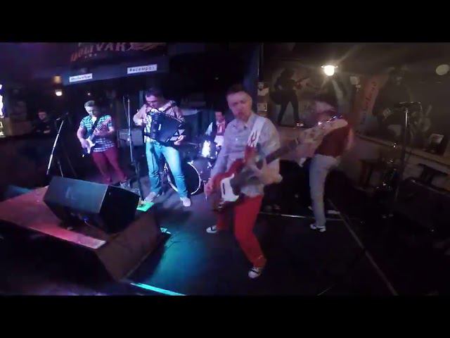 ВИА РЮМКИ   Т П