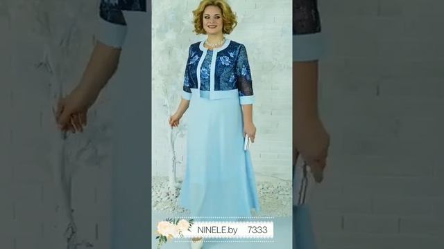 Платье для мамы невесты. Нинель Шик мод.7333 размеры 52 54 56 58 60. смотреть онлайн