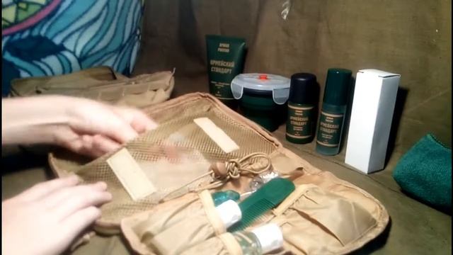 Обзор на армейский несессер Армии России смотреть онлайн