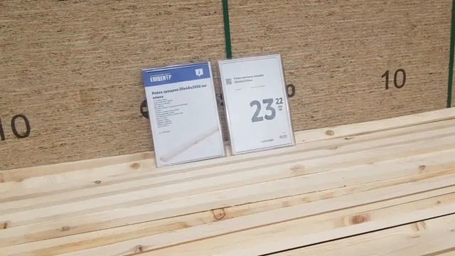 САЛЮТ НА ДЕНЬ ГОРОДА. СМОТРЮ КРОССОВКИ В ЭПИЦЕНТРЕ смотреть онлайн