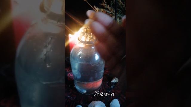 МОЩНЕЙШИЙ РИТУАЛ НА КРАСОТУ И МОЛОДОСТЬ РИТУАЛ ДЛЯ ПРИВЛЕКАТЕЛЬНОСТИ смотреть онлайн