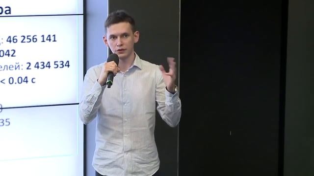 Вручение сертификата компании 1C-Битрикс на презентации "1С-Битрикс:Управление сайтом 15.5" смотреть онлайн