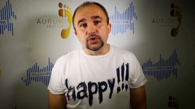 Aurum Inutile - 20. Как отправиться в космос с помощью обычной розетки?