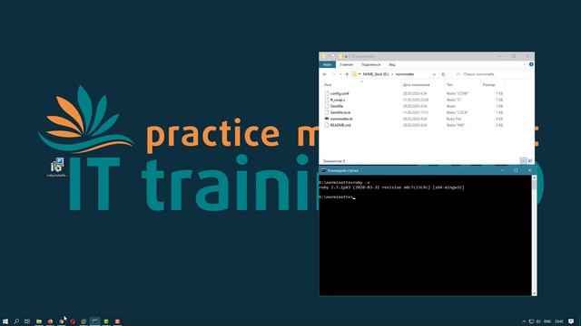 ?? Как пользоваться Norminette школы программирования 21 (42 School) из дома в Window 10 и др. смотреть онлайн