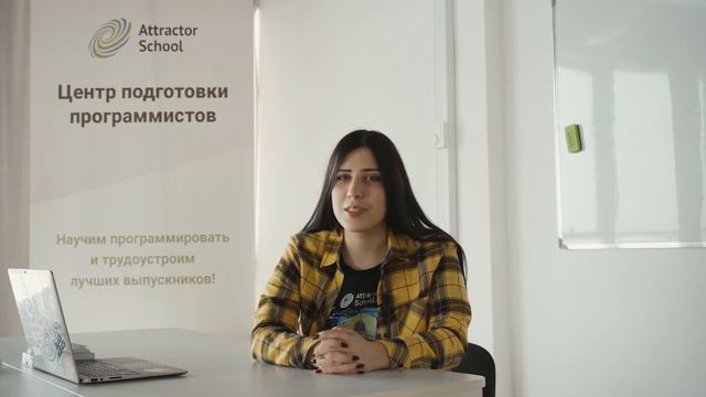 Видео-приглашение на курс Python - Зарина Мамедова смотреть онлайн