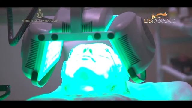 LED-терапия (фототерапия) в «Золотом мандарине» смотреть онлайн