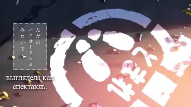 GUMI - Sekai Jumyou to Saigo no Ichinichi (rus sub) смотреть онлайн