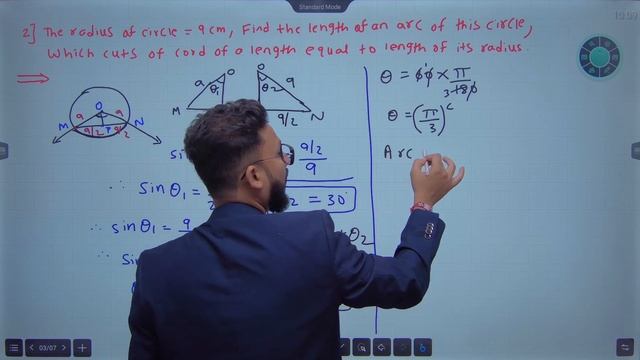 11th Maths-1 | Chapter-1 | Angle & its Measurements | Lecture 6 | Maharashtra Board | смотреть онлайн