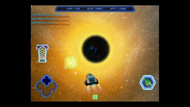 Star Splitter 3D. Бороздим космические туманности смотреть онлайн