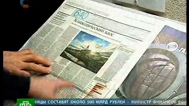 Эдвард Опп о среднем классе в России смотреть онлайн