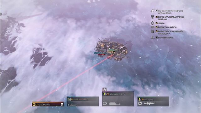 Helldivers #1 (Больные десантники) смотреть онлайн