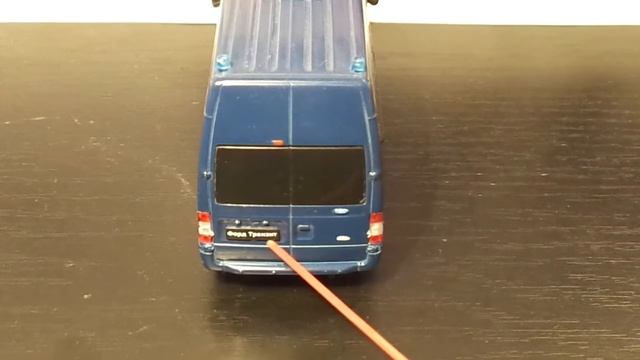 Ford Тransit Прокуратура РФ, Автомобиль на службе №45 (DeAgostini) смотреть онлайн