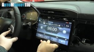 Демонстрация работы CANBUS для Chery Tiggo 4X