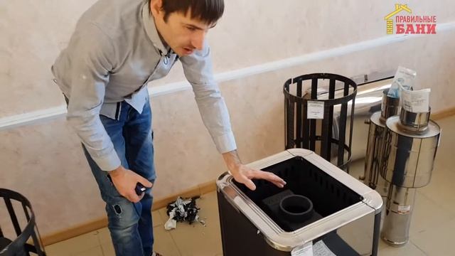 Печь Везувий Сенсация 12 mp4 смотреть онлайн
