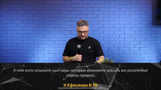 Павел Рудаков - Защита радости смотреть онлайн