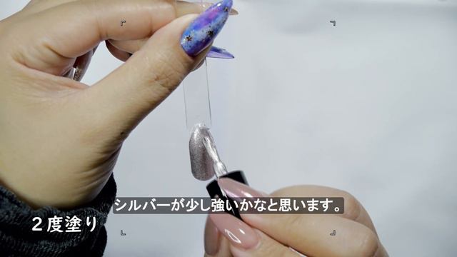キャンドゥジェルカラー紹介/カラーチャート作り/ジェルネイル/gel nail/self nail смотреть онлайн