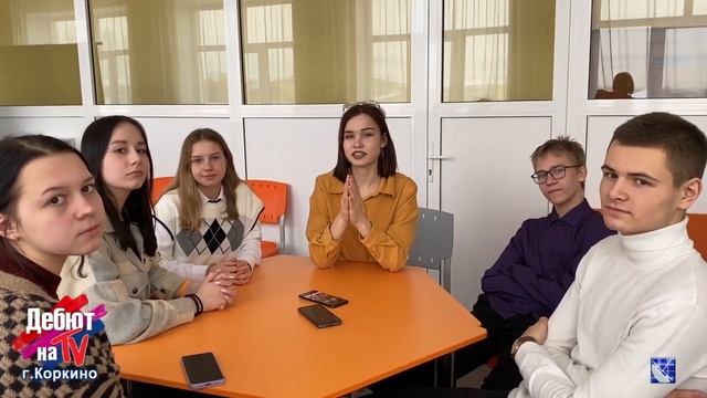 ДЕБЮТ НА ТВ ШКОЛА № 2 БОКС ДОВЕРИЯ 01.02.23 смотреть онлайн