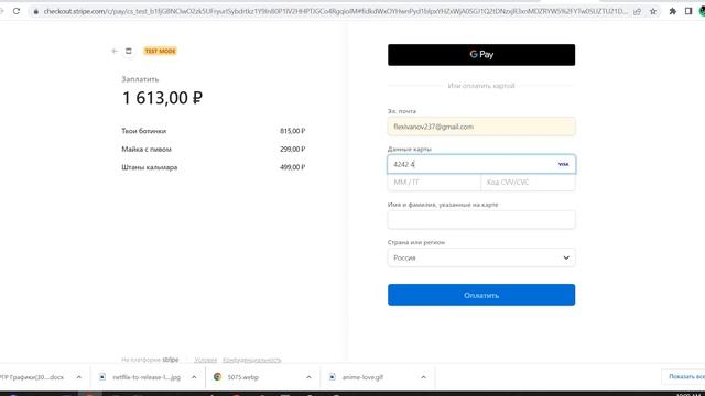Python Backend Portfolio #1 смотреть онлайн