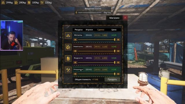 НОВЫЙ ШОКИРУЮЩИЙ СИМУЛЯТОР - Ship Graveyard Simulator 2 смотреть онлайн