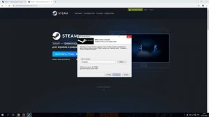 ЧТО ДЕЛАТЬ ЕСЛИ НЕ СКАЧИВАЕТСЯ СТИМ?ОТВЕТ ТУТ!!!