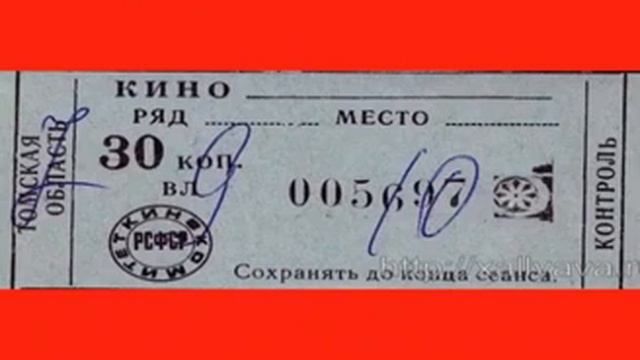 В СССР было лучше!!! смотреть онлайн