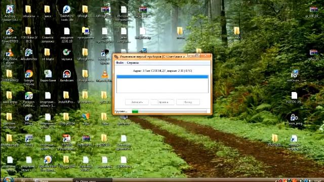 Как поменять прошивку  прибора С2000-КДЛ