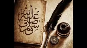 Защита от шайтана сура аль бакара