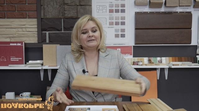 Деревянный фасад смотреть онлайн