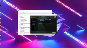 Не работает видеокарта в ноутбуке Asus Rog Strix