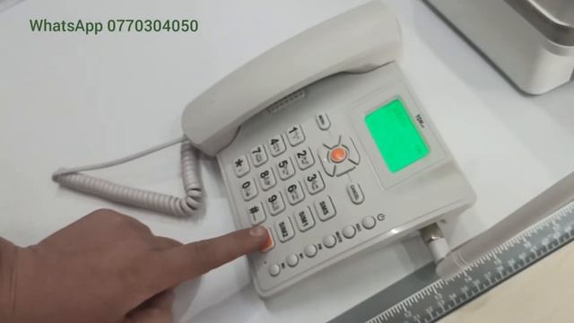 Домашный телефон смотреть онлайн