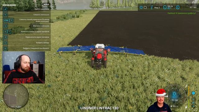 Farming Simulator 22 ? ПОКОС ТРАВЫ #23 смотреть онлайн