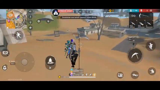 Free Fire MAX Stream Uzb Reyting Kutarami Kz Uzb смотреть онлайн