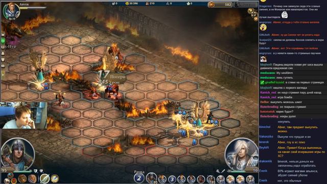 Heroes of Might and Magic Online [Часть 3] смотреть онлайн