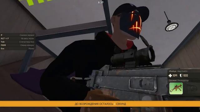 Контра Сити ОБЗОР НА "ЛИКВИДАТОР" смотреть онлайн